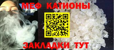 mix Нягань