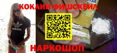 прущая мука Обь
