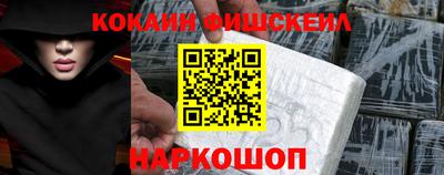 mix Нягань