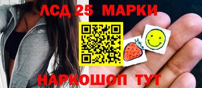 mix Нягань