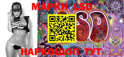 прущая мука Обь
