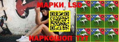 прущая мука Обь