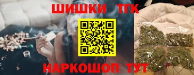 прущая мука Обь