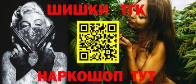 прущая мука Обь