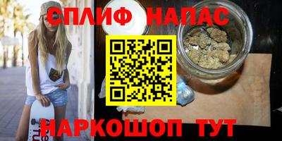 mix Нягань