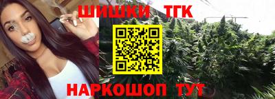 прущая мука Обь