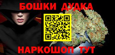 прущая мука Обь