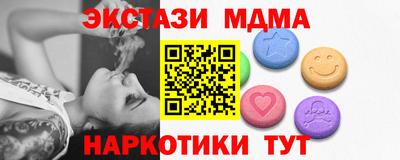 mix Нягань