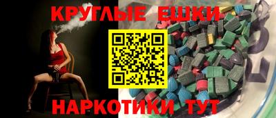 mix Нягань