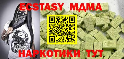mix Нягань