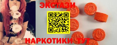 mix Нягань