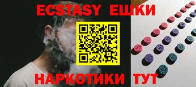 mix Нягань