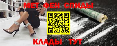 mix Нягань