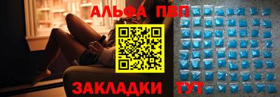ешки Обнинск