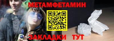 mix Нягань