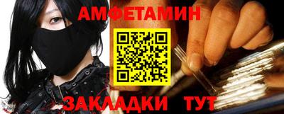 ешки Обнинск