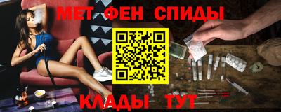 mix Нягань
