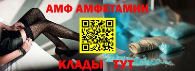 mix Нягань