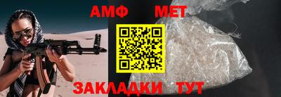 ешки Обнинск