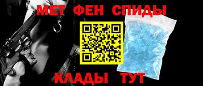 прущая мука Обь