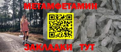 ешки Обнинск