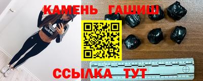прущая мука Обь