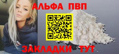 mix Нягань