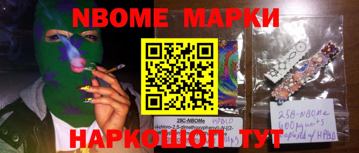 Лсд 25 экстази ecstasy  Вход с VPN  Тихорецк  Лсд 25 экстази кислота 